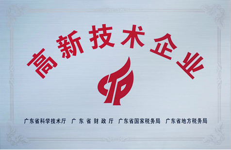 硬質(zhì)合金拉絲模芯