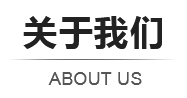 硬質(zhì)合金長(zhǎng)條
